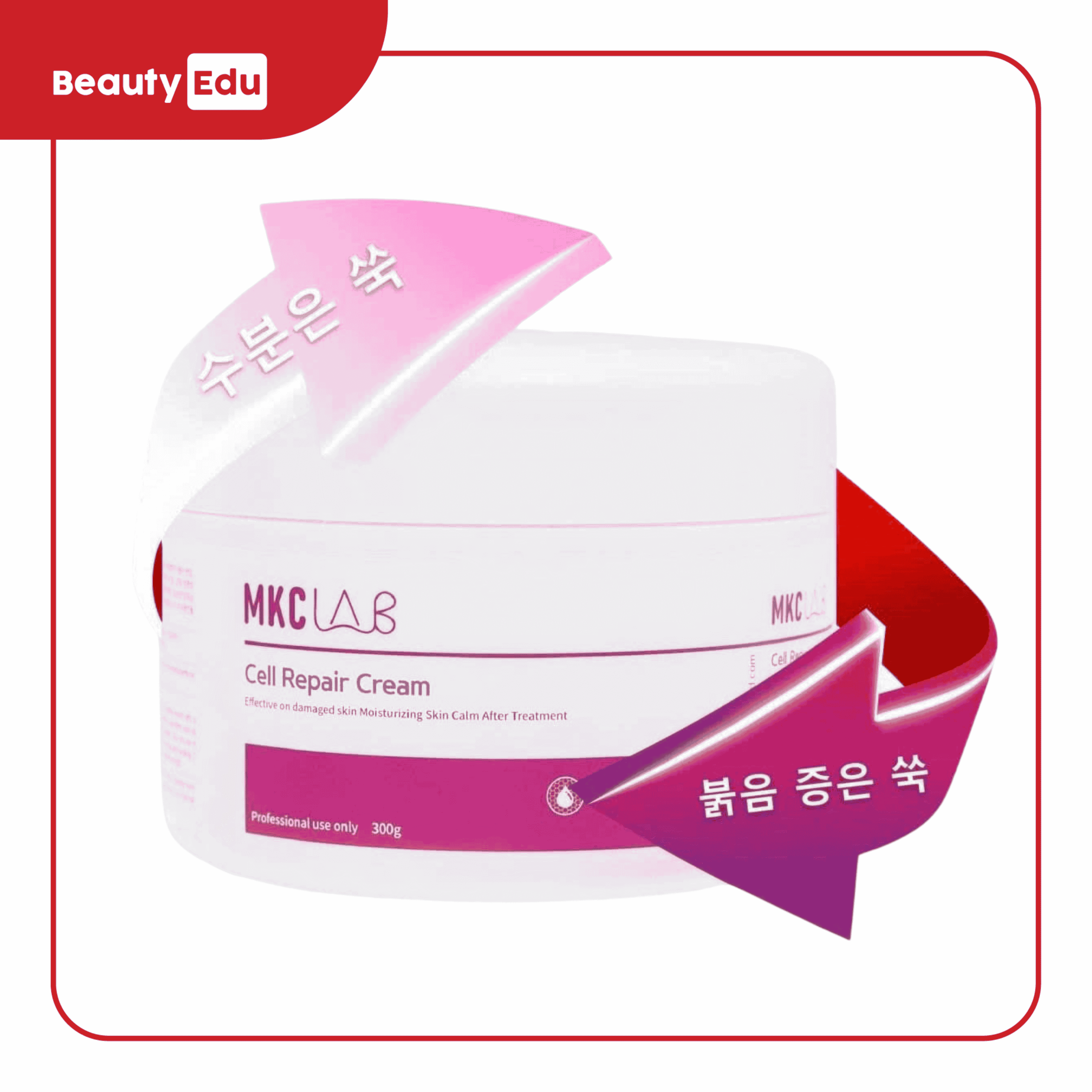 Kem dưỡng phục hồi Cell Repair